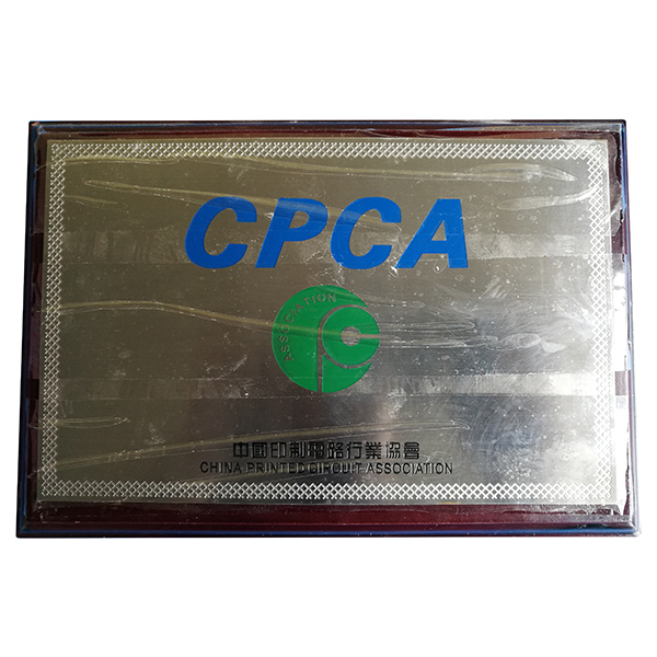 CPCA（資質(zhì)）